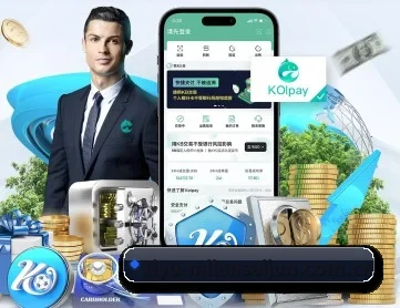 米兰体育app下载安装 APP